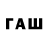 Alfa_PVP СК cen weng
