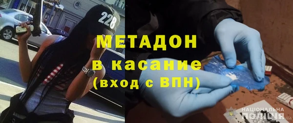 соль курить ск Балахна