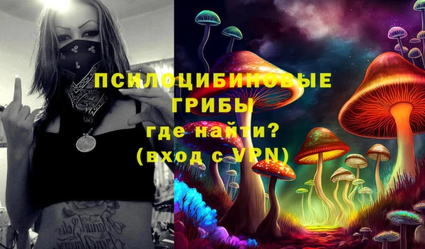 марки nbome Баксан