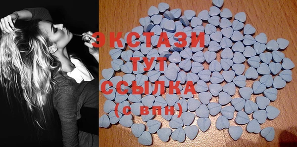 марки nbome Баксан