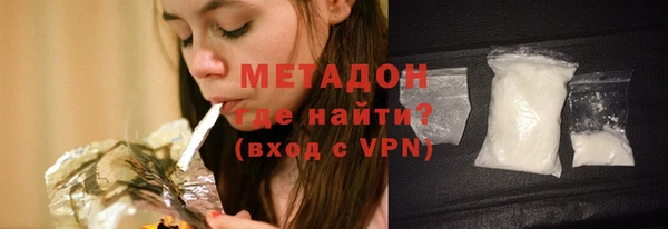 марки nbome Баксан