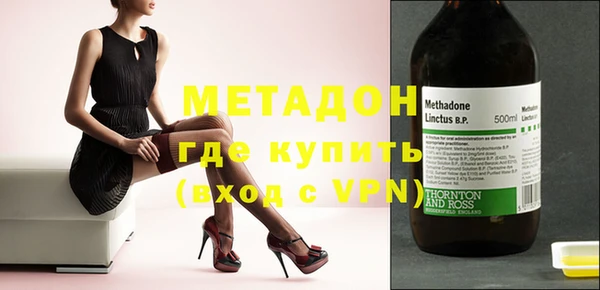 марки nbome Баксан