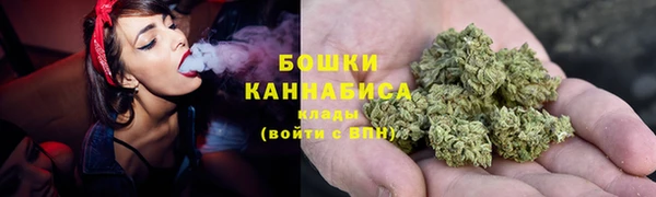 соль курить ск Балахна