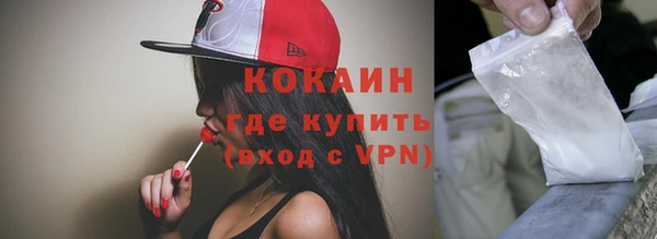 меф VHQ Балабаново
