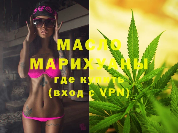 меф VHQ Балабаново