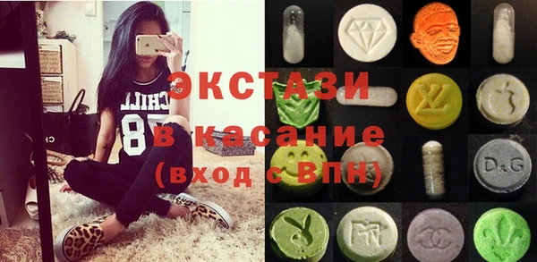 марки nbome Баксан