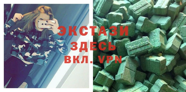 меф VHQ Балабаново
