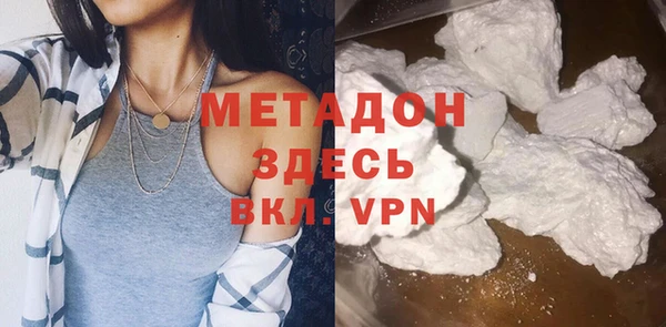 марки nbome Баксан