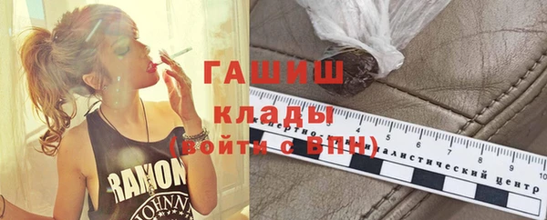меф VHQ Балабаново