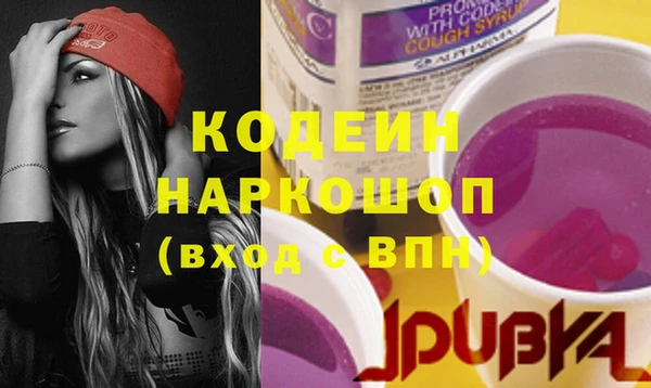 меф VHQ Балабаново