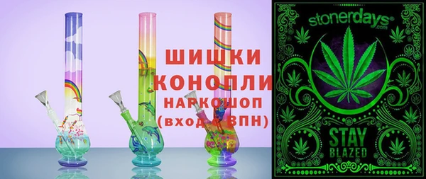 меф VHQ Балабаново